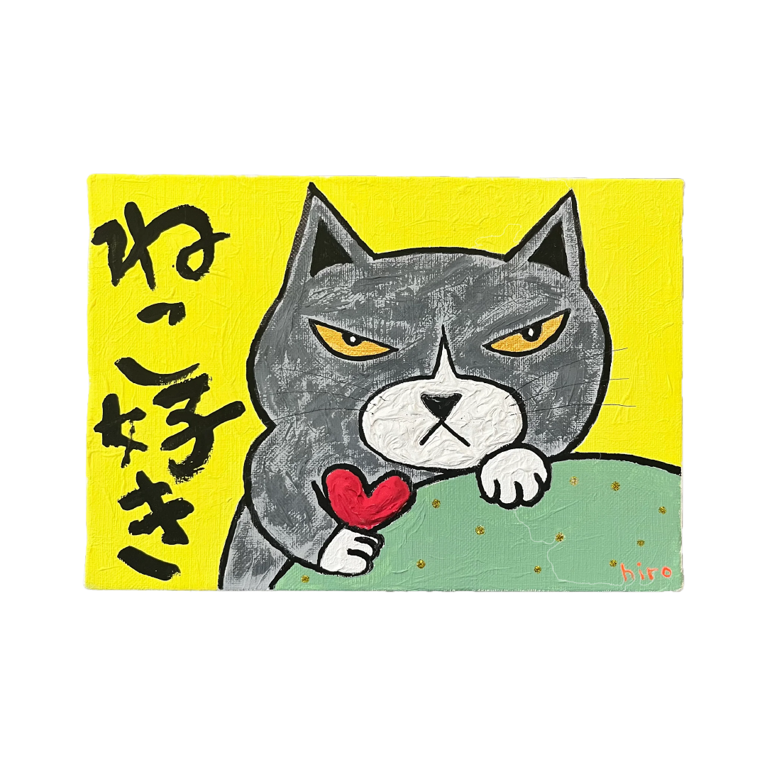 “ねこ好き~ハチワレ~”
