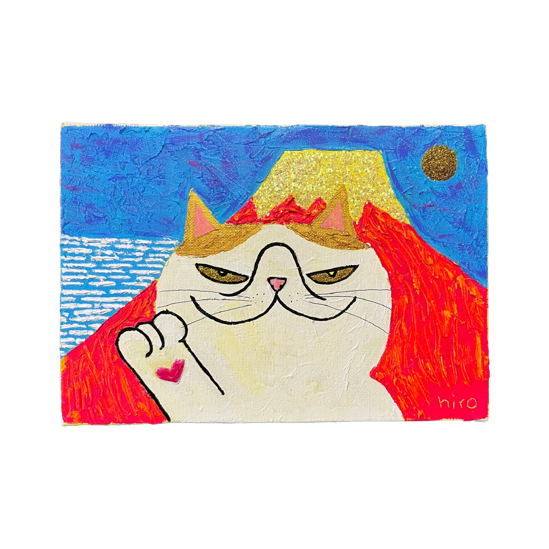 “赤富士と招き猫”