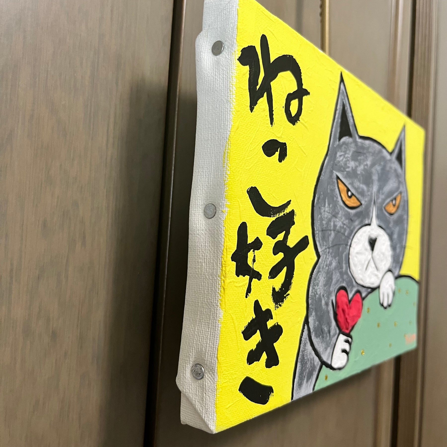 “ねこ好き~ハチワレ~”